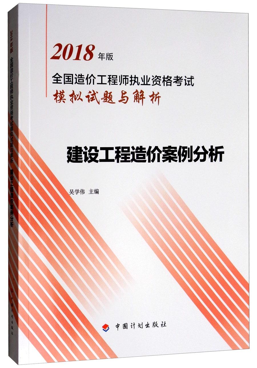 心有所感村头立,泪满衣襟面对面指猜打一最佳精准生肖的警惕虚假宣传-全面释义、构建解答解释落实