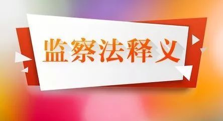 龙门难登二四五打一个生肖的警惕虚假宣传-全面释义、构建解答解释落实