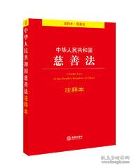 龙门难登二四五打一个生肖的警惕虚假宣传-全面释义、构建解答解释落实