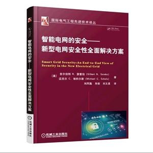和尚何事出真言，雪高三尺云上天打一准确生肖警惕虚假宣传、全面解答与解释、实证解答解释落实