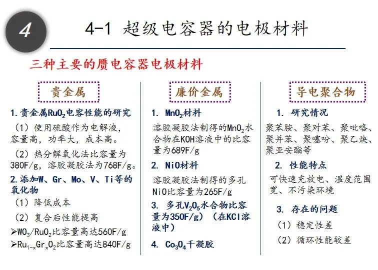 和尚何事出真言，雪高三尺云上天打一准确生肖警惕虚假宣传、全面解答与解释、实证解答解释落实