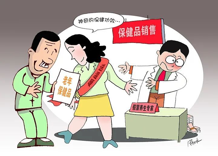 心有所感村头立,泪满衣襟面对面指猜打一最佳精准生肖,警惕虚假宣传-全面释义、解释与落实、构建解答解释落实