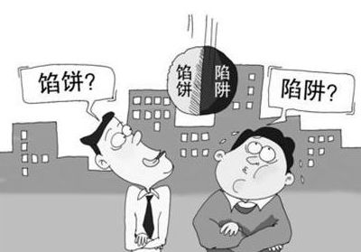 红双防蓝水火土 零二特头有你看打一生肖与警惕虚假宣传-全面释义、构建解答解释落实