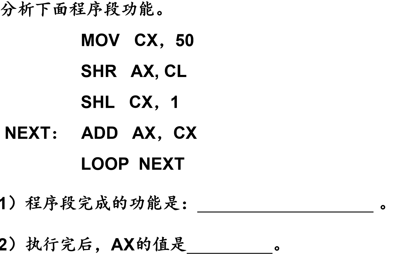 满载而归打一正确生肖，详细解答、综合解答解释落实