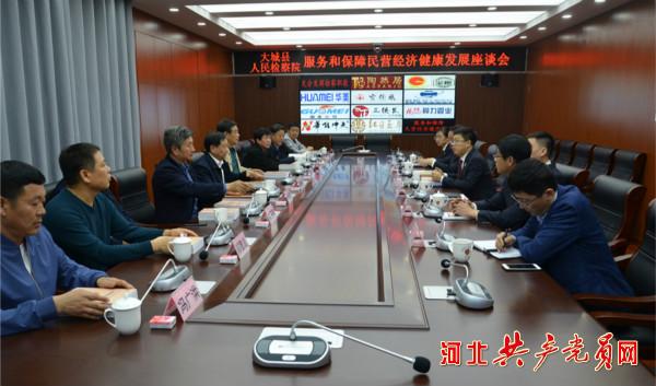 满面财气最有钱 东拼西错一堆数打一准确生肖仔细释义、解释与落实、实时解答解释落实
